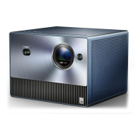 Hisense C1 Laser 4K - 1233177 - zdjęcie 3